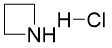 氮雜環(huán)丁烷鹽酸鹽